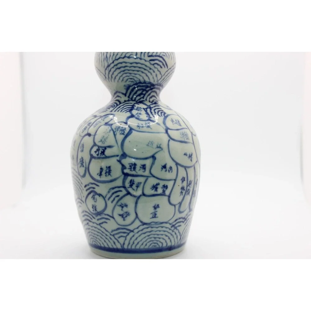 N/A vtg asian